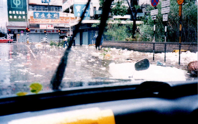 San po Kong - Kowloon